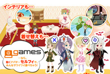 games
